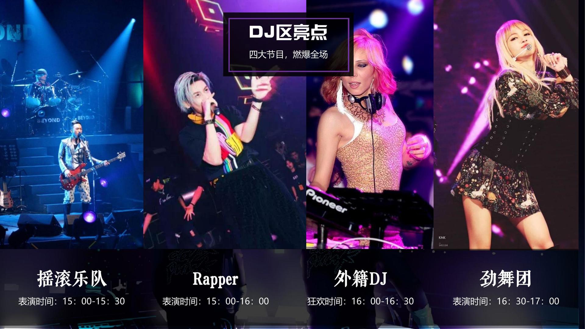 短片集《一分钟之后》